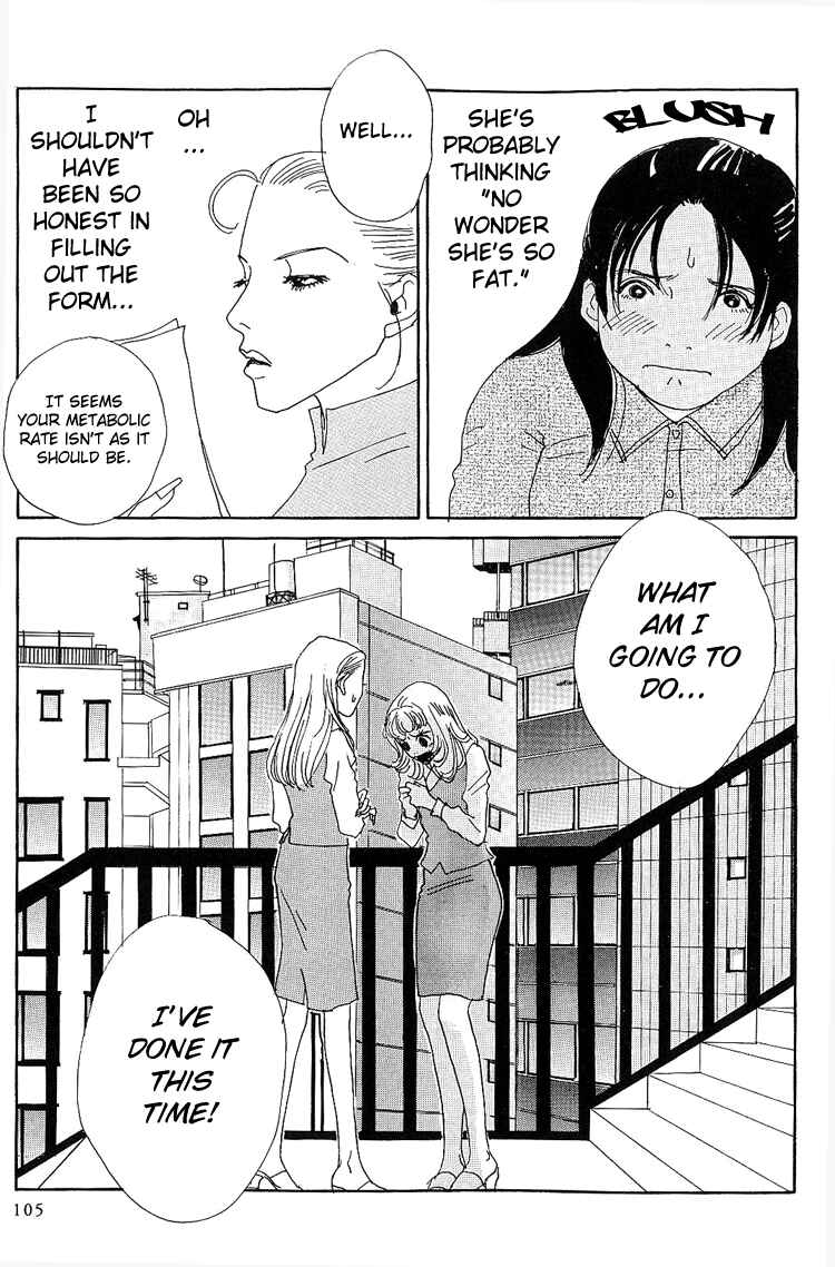 Page 6 Chapter 7 In Clothes Called Fat