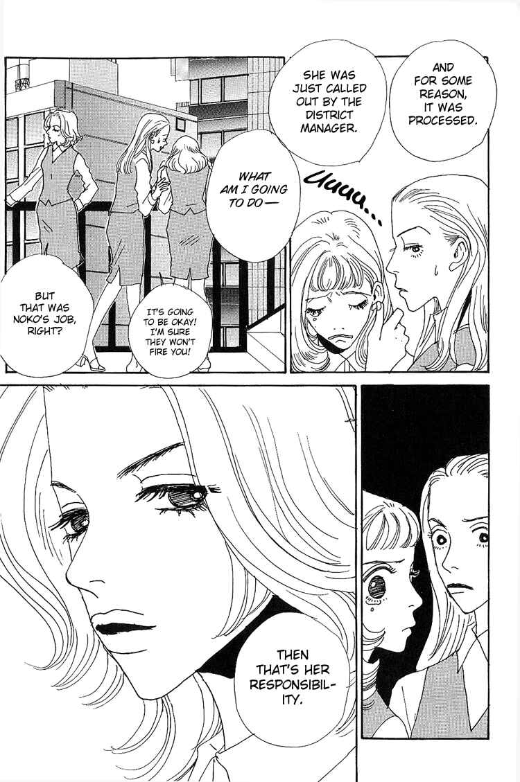 Page 8 Chapter 7 In Clothes Called Fat