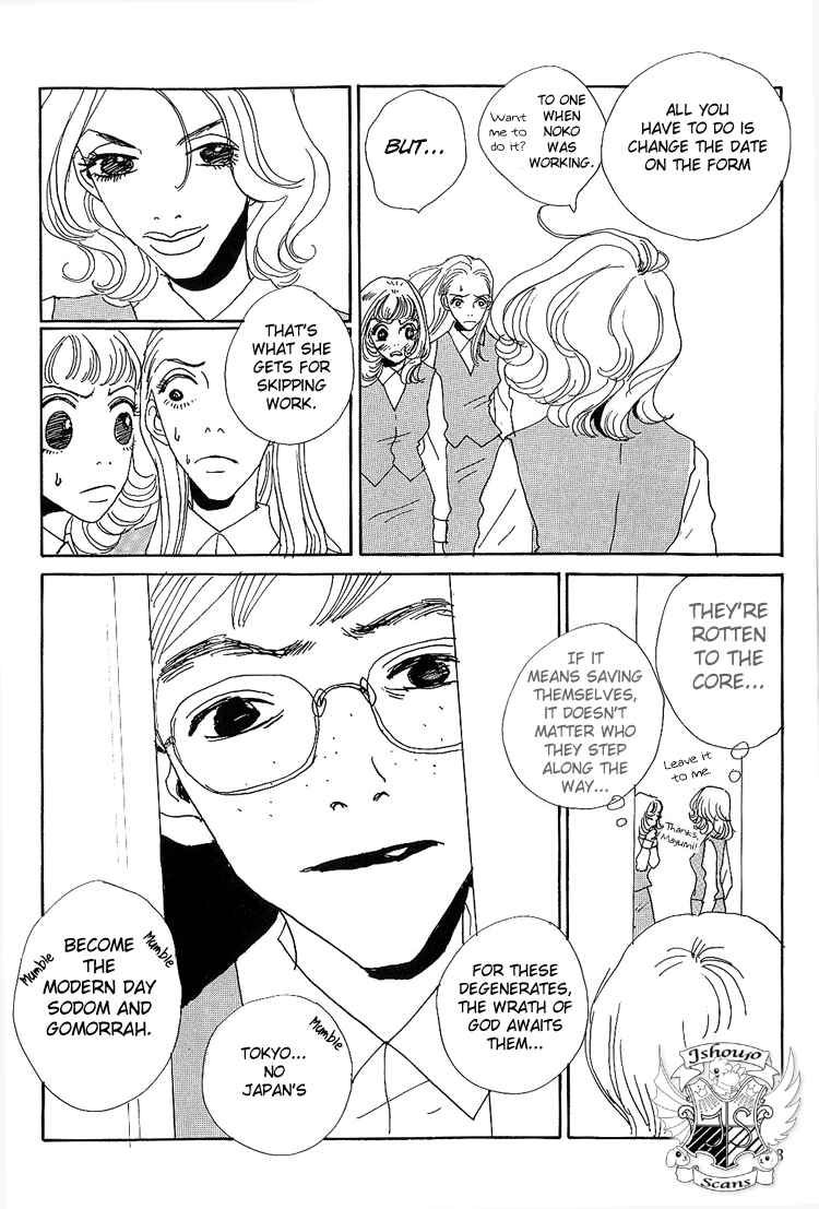 Page 9 Chapter 7 In Clothes Called Fat