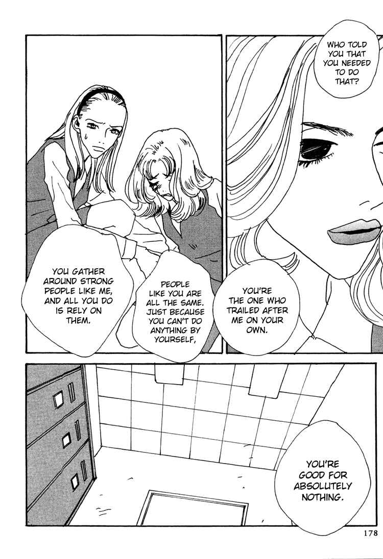 Page 15 Chapter 11 In Clothes Called Fat