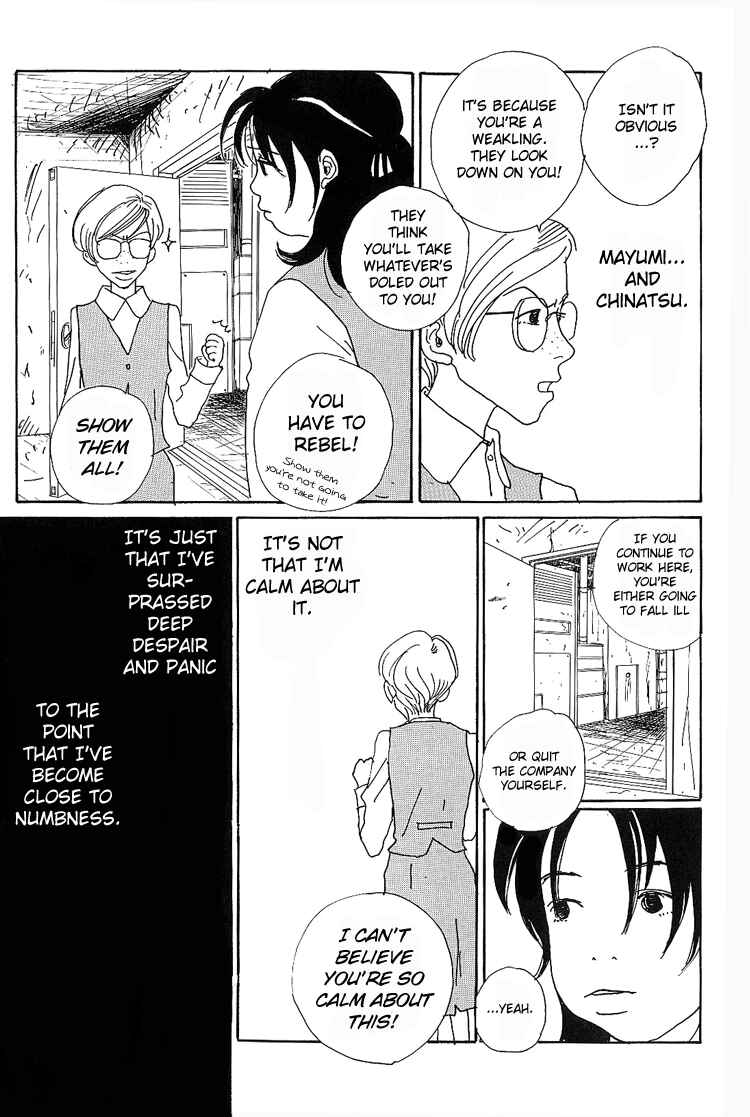 Page 10 Chapter 8 In Clothes Called Fat