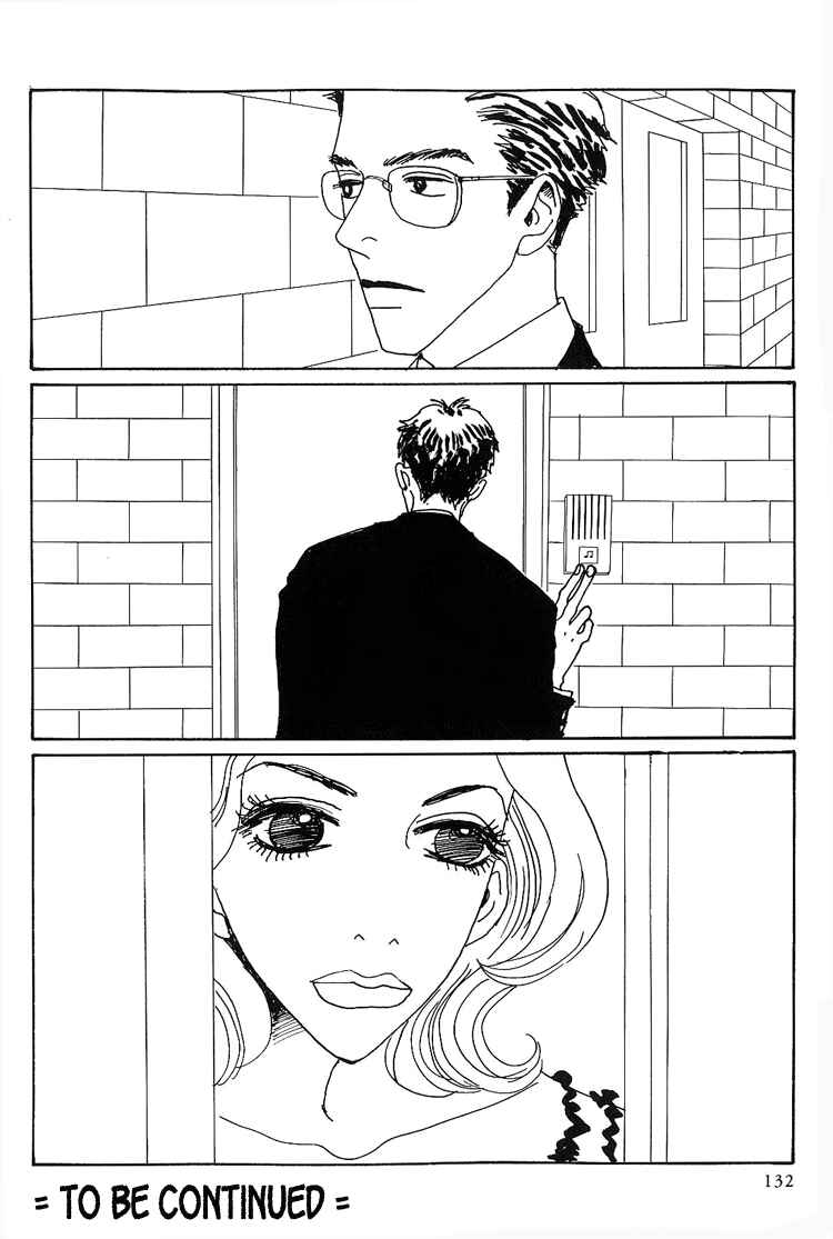 Page 17 Chapter 8 In Clothes Called Fat