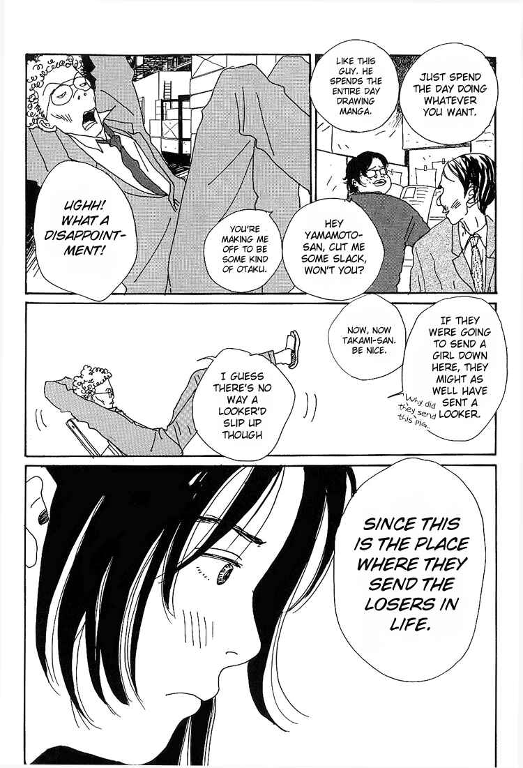 Page 5 Chapter 8 In Clothes Called Fat
