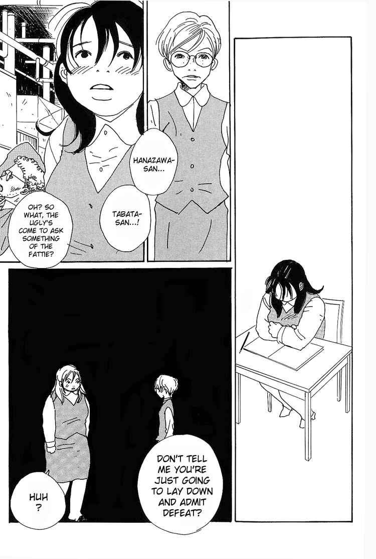 Page 8 Chapter 8 In Clothes Called Fat