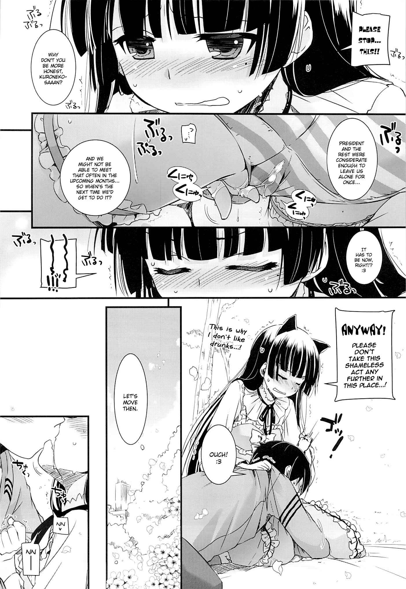 Page 15 Chapter 75 D.L. Action (Doujinshi)