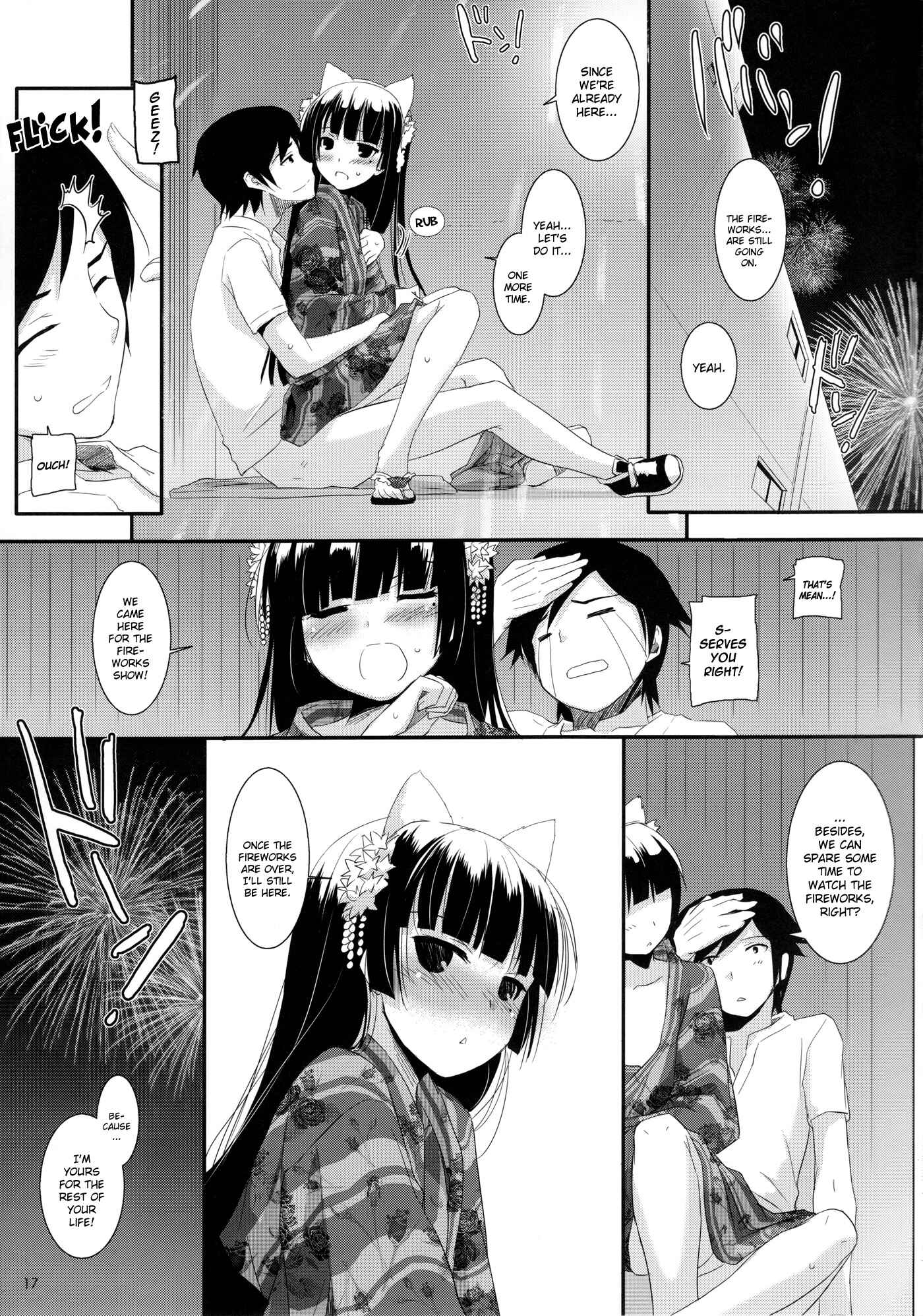Page 16 Chapter 63 D.L. Action (Doujinshi)