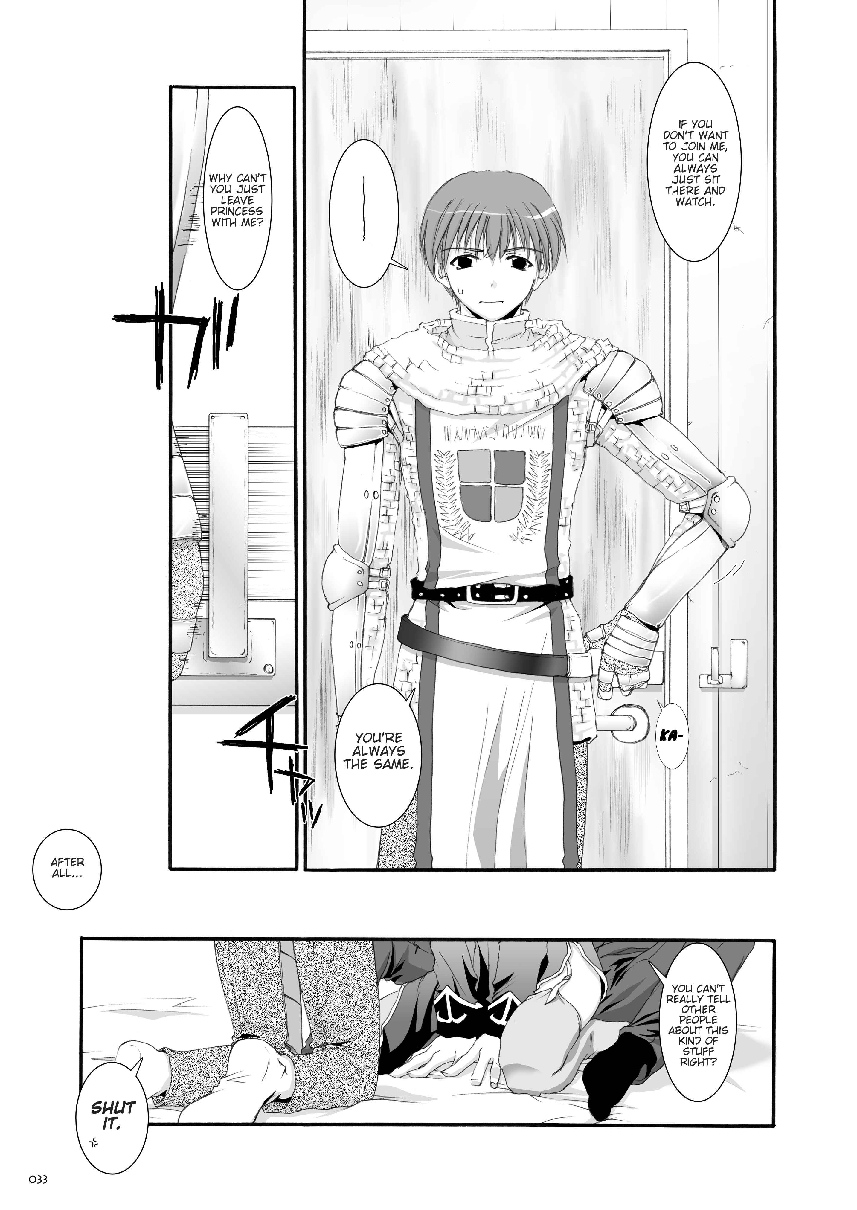 Page 17 Chapter 18 D.L. Action (Doujinshi)