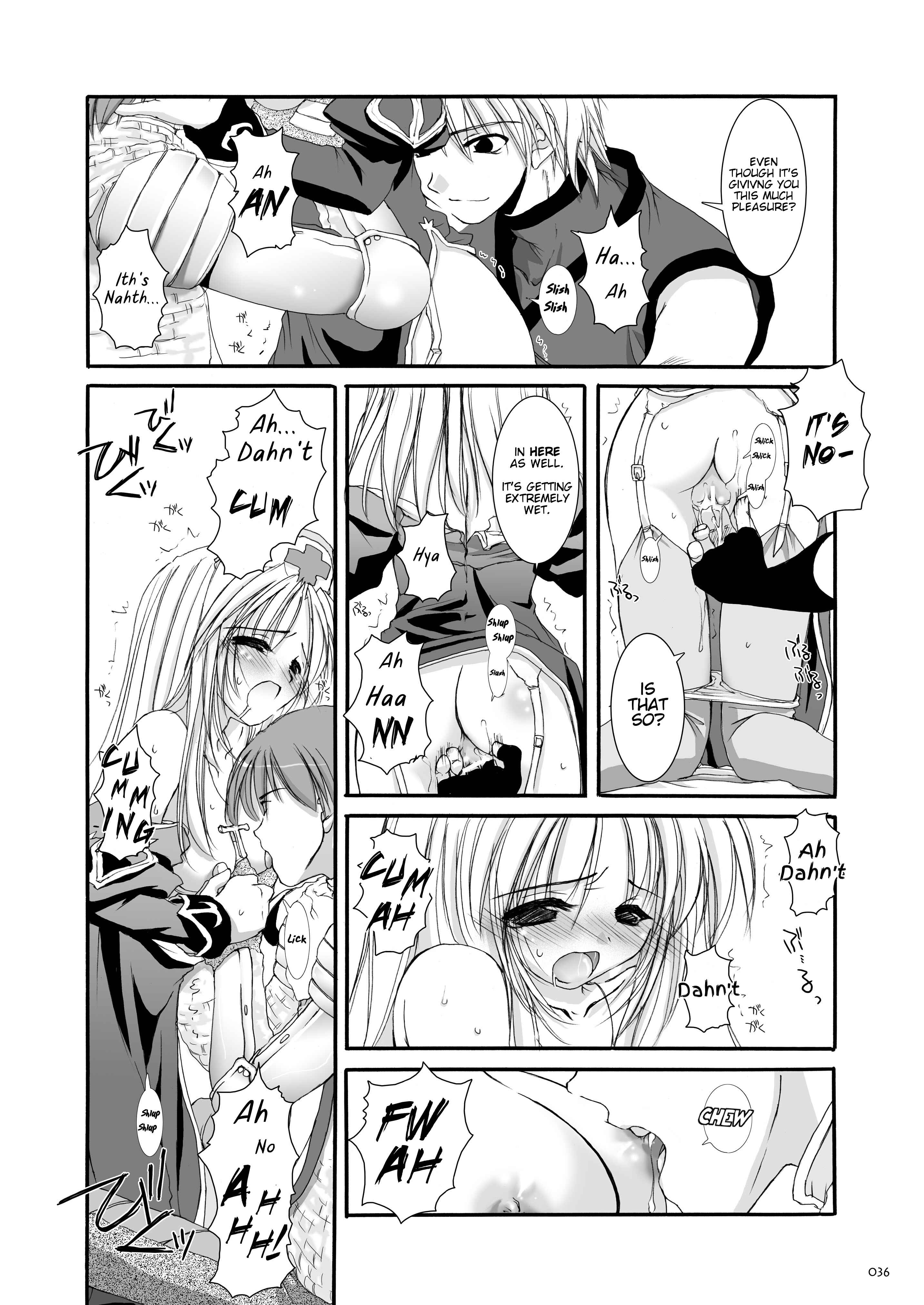 Page 20 Chapter 18 D.L. Action (Doujinshi)