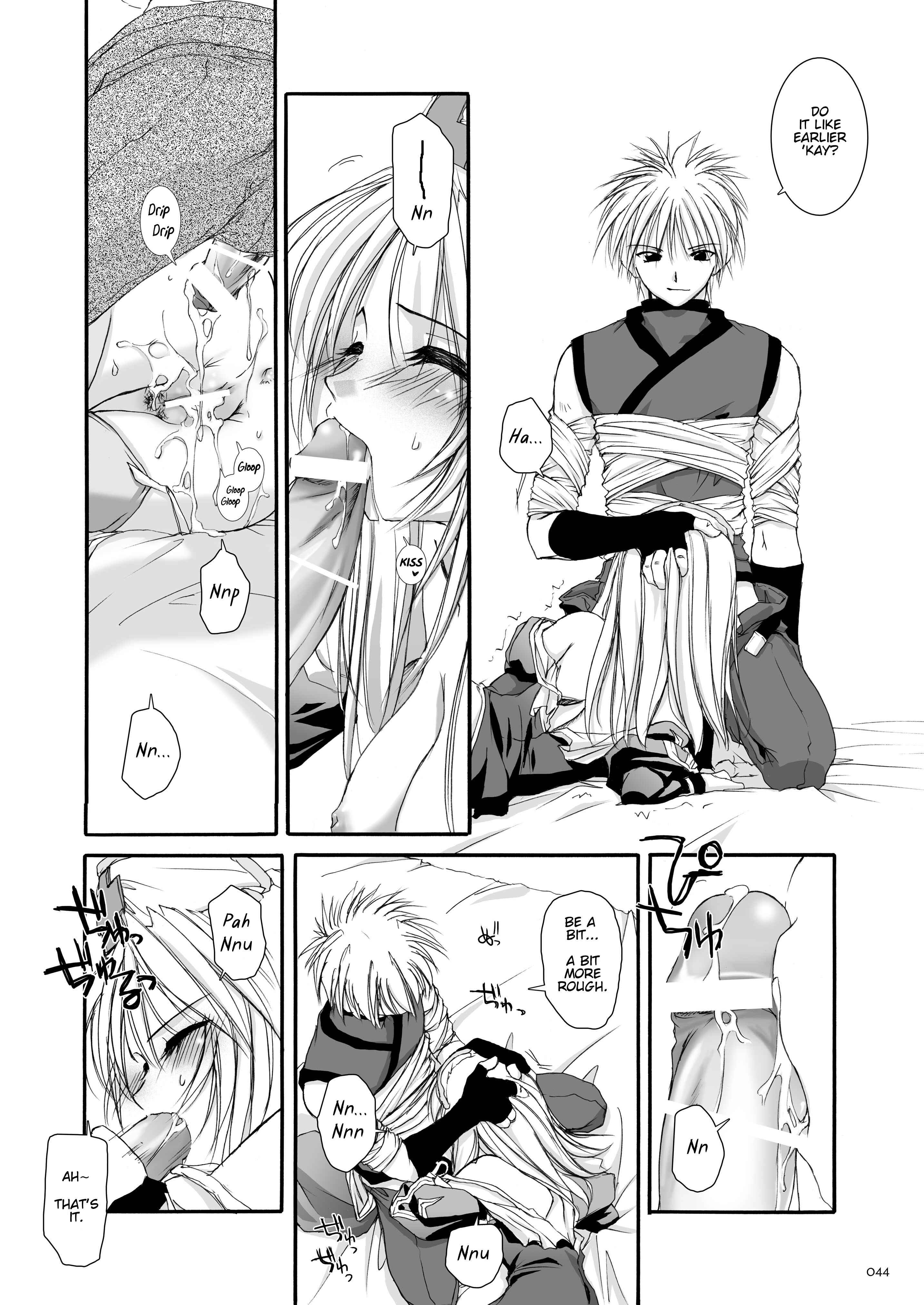 Page 28 Chapter 18 D.L. Action (Doujinshi)