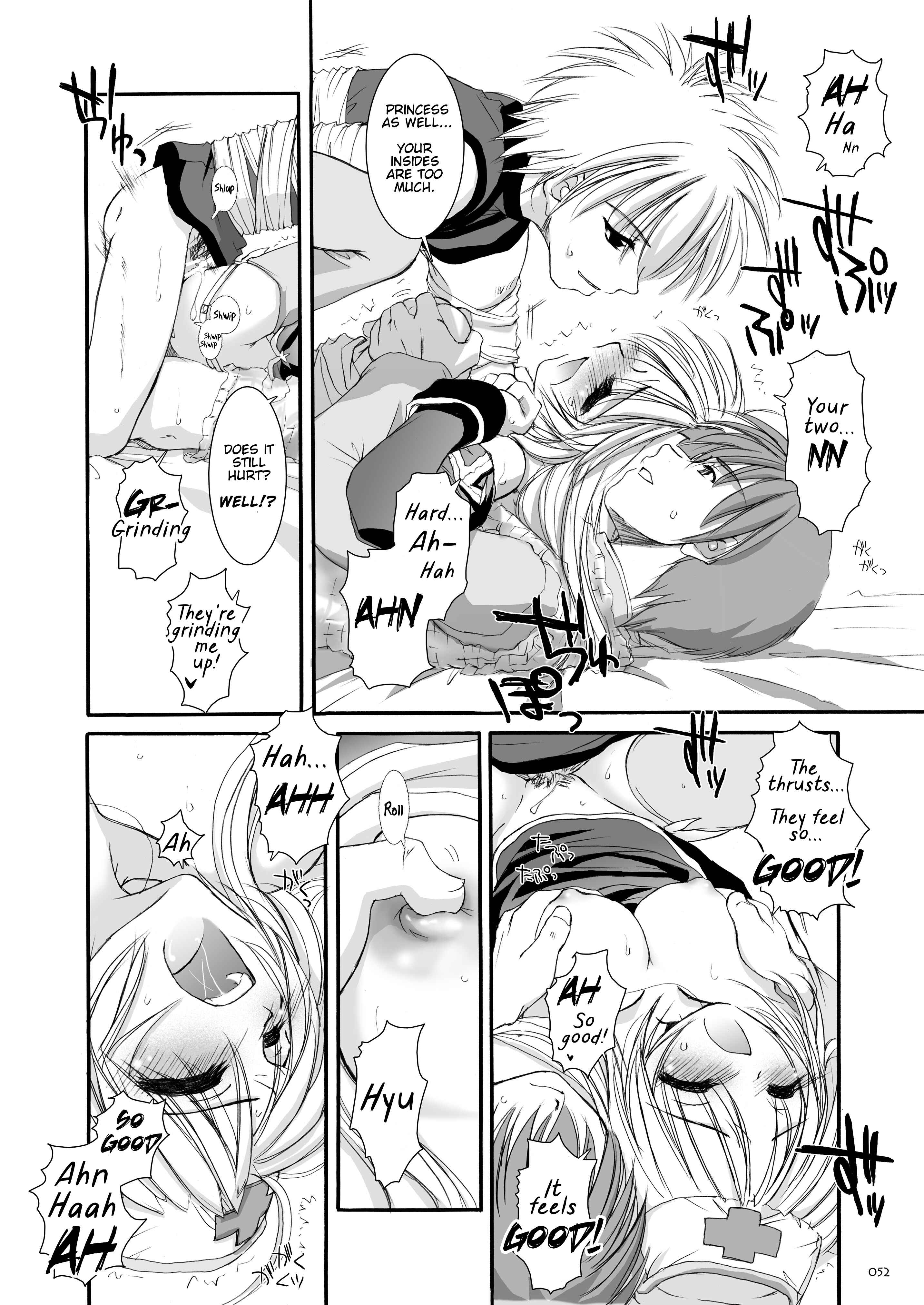 Page 36 Chapter 18 D.L. Action (Doujinshi)
