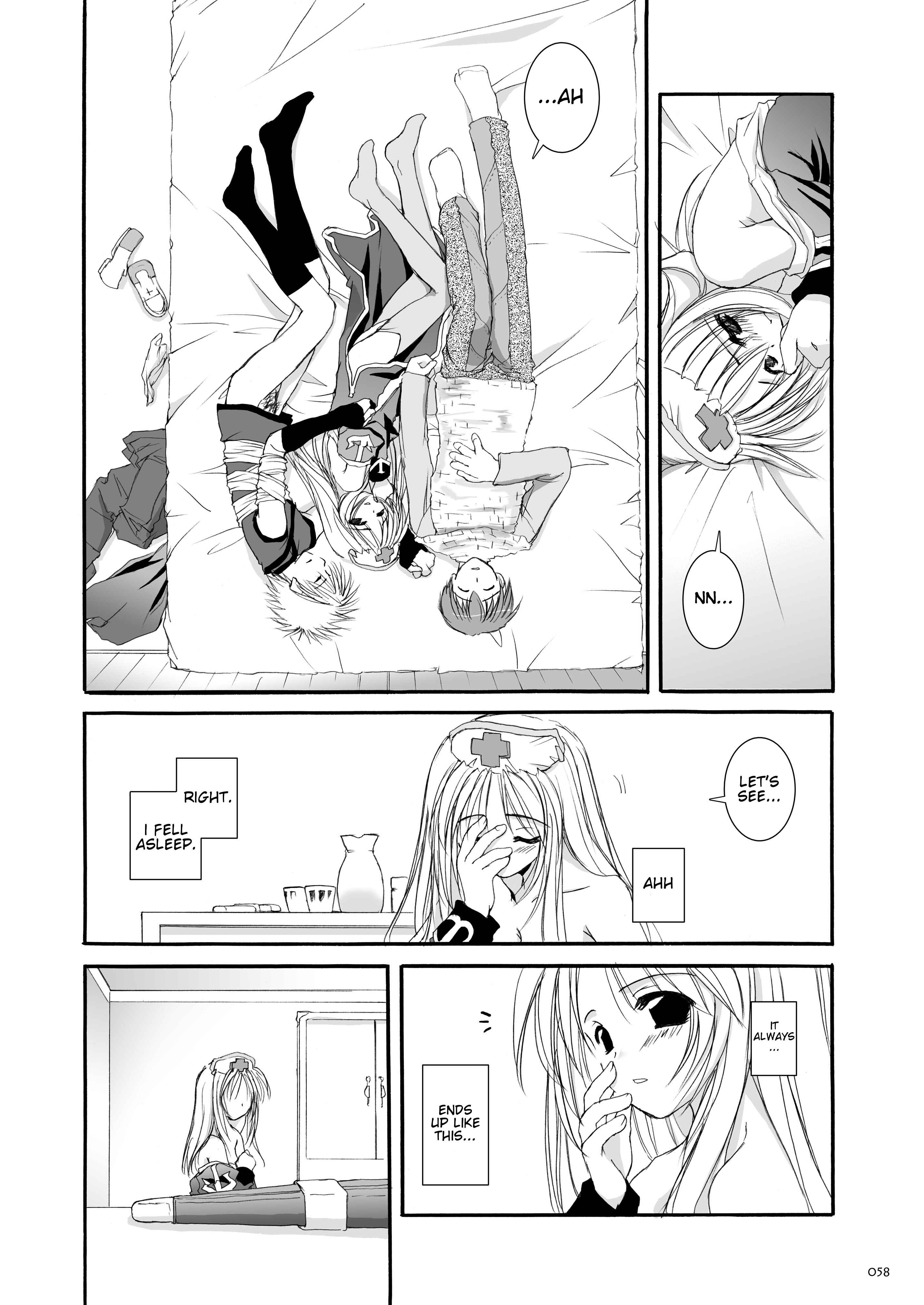 Page 42 Chapter 18 D.L. Action (Doujinshi)