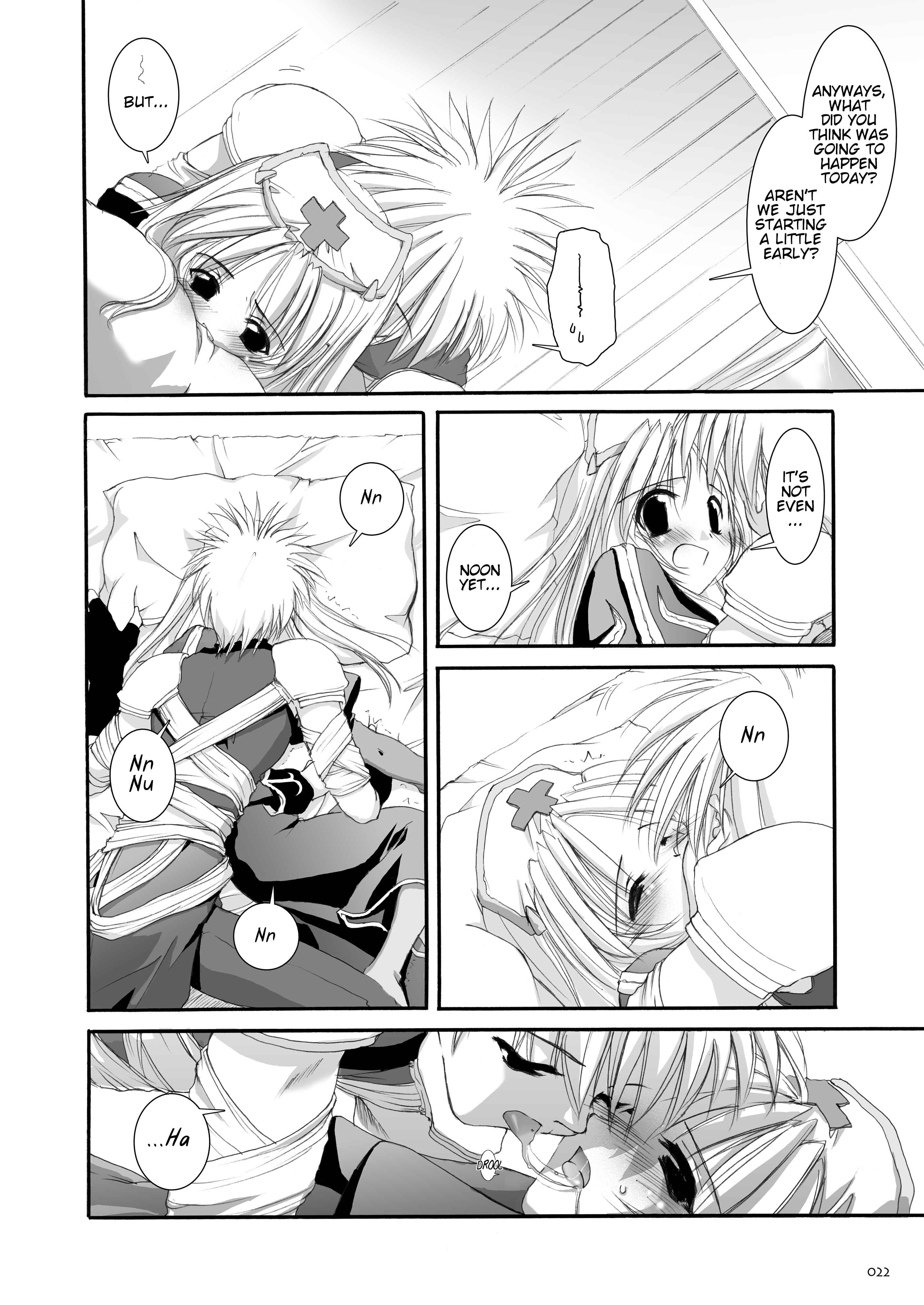 Page 6 Chapter 18 D.L. Action (Doujinshi)