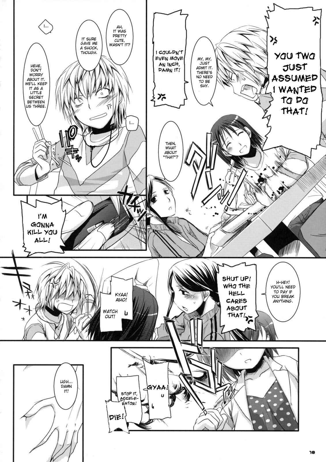 Page 17 Chapter 46 D.L. Action (Doujinshi)