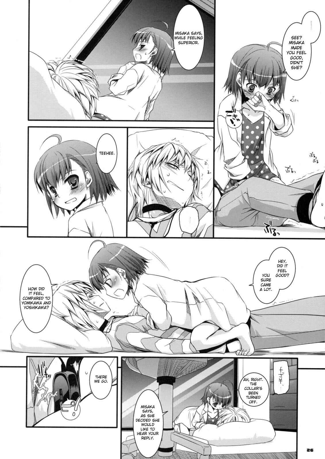 Page 25 Chapter 46 D.L. Action (Doujinshi)