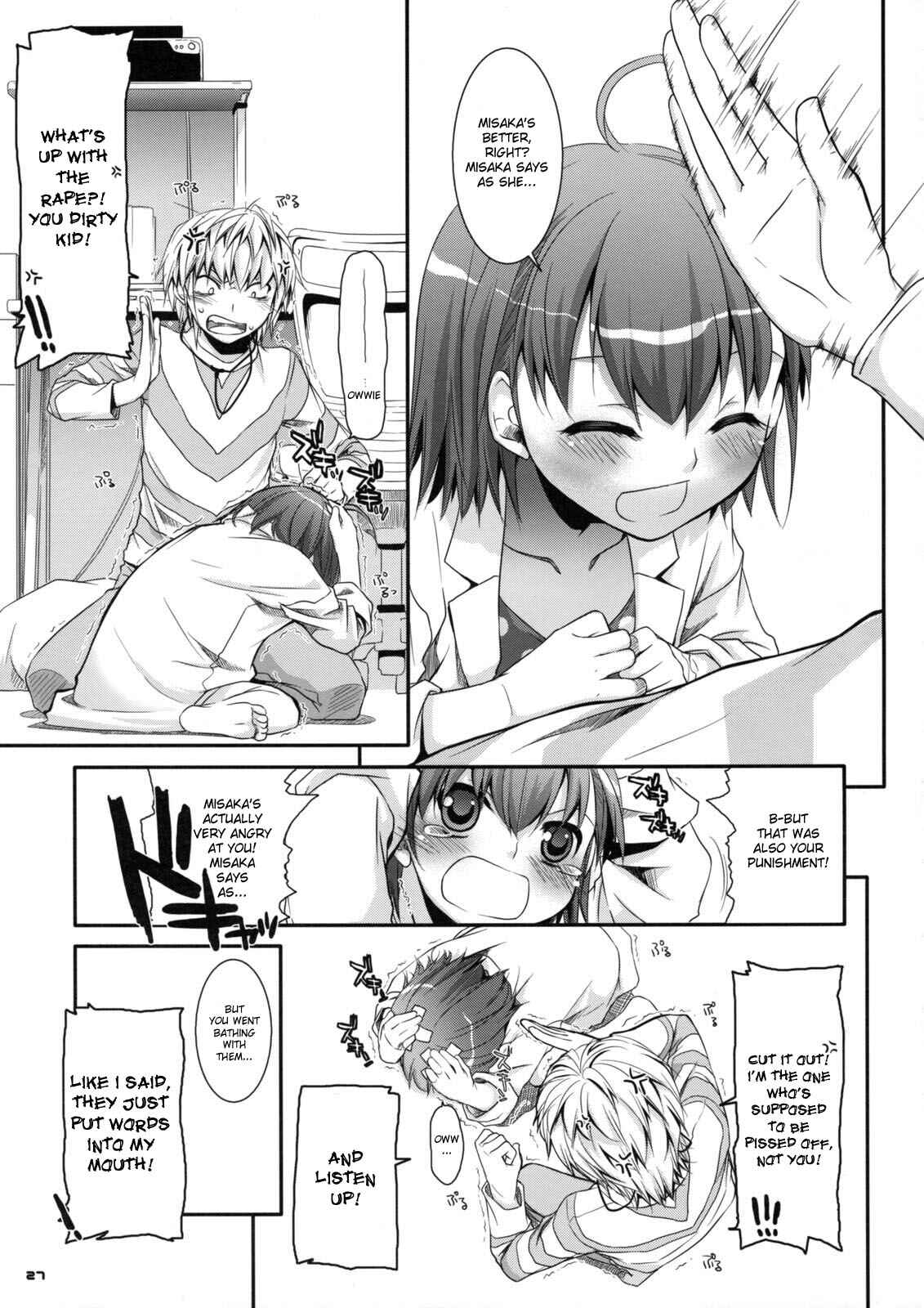 Page 26 Chapter 46 D.L. Action (Doujinshi)