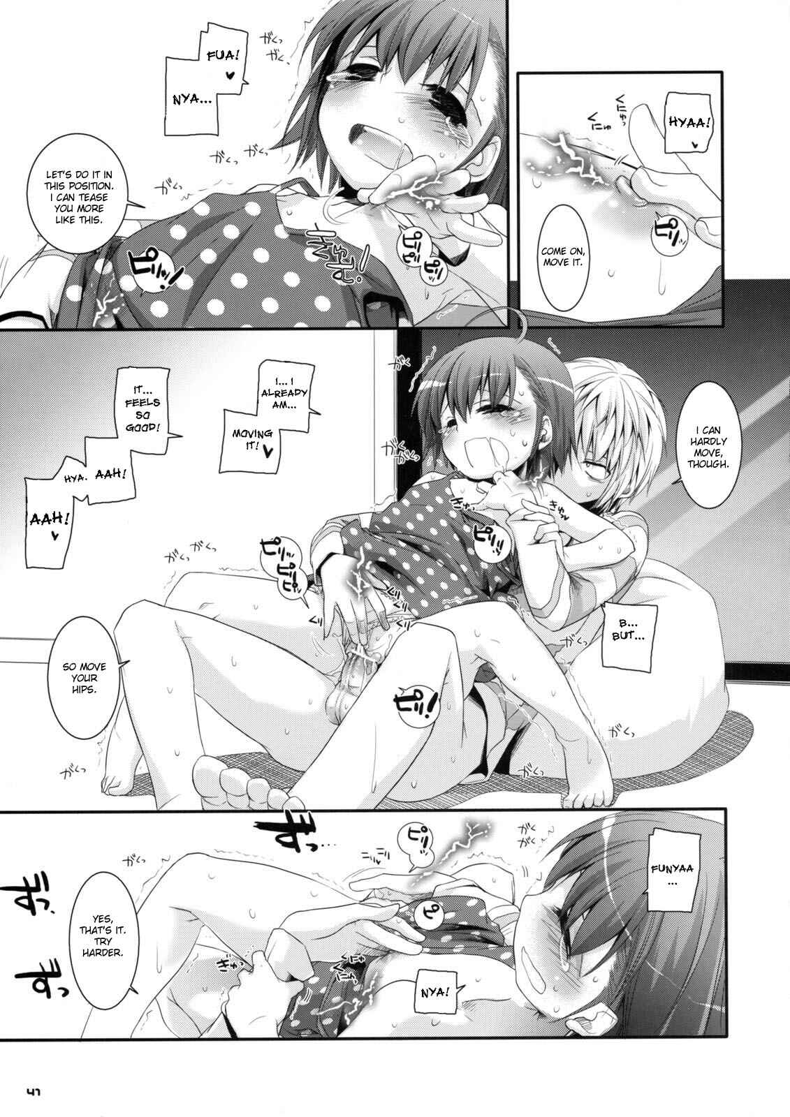 Page 40 Chapter 46 D.L. Action (Doujinshi)