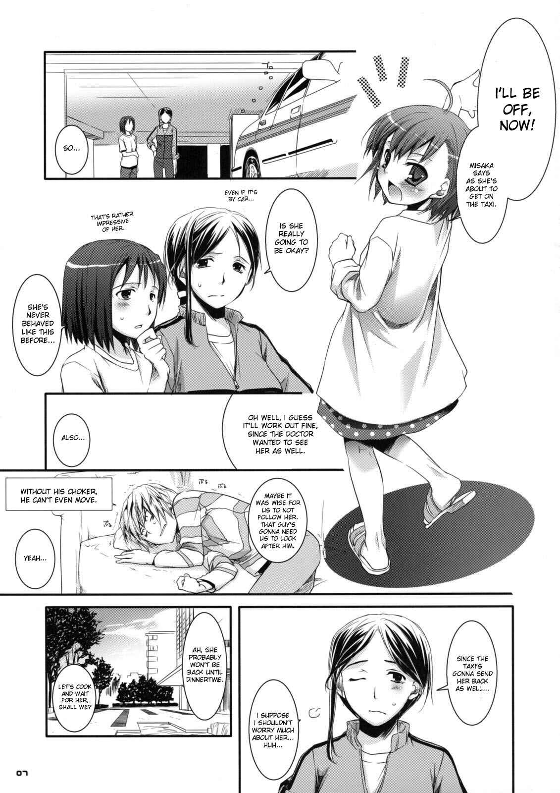 Page 6 Chapter 46 D.L. Action (Doujinshi)