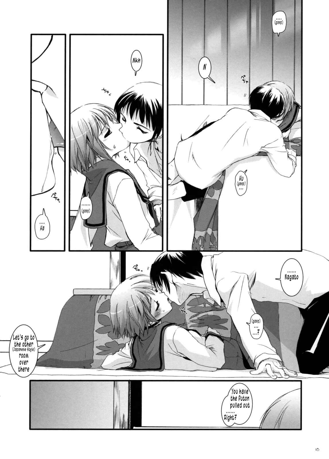 Page 10 Chapter 38 D.L. Action (Doujinshi)