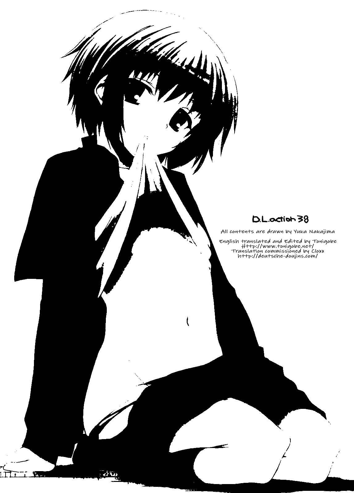 Page 2 Chapter 38 D.L. Action (Doujinshi)
