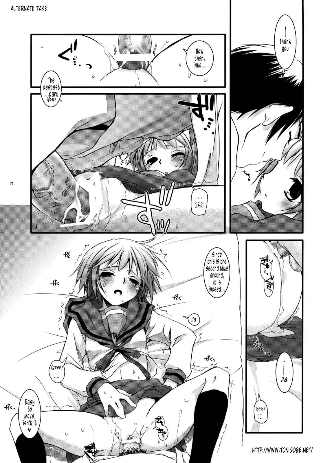 Page 37 Chapter 38 D.L. Action (Doujinshi)