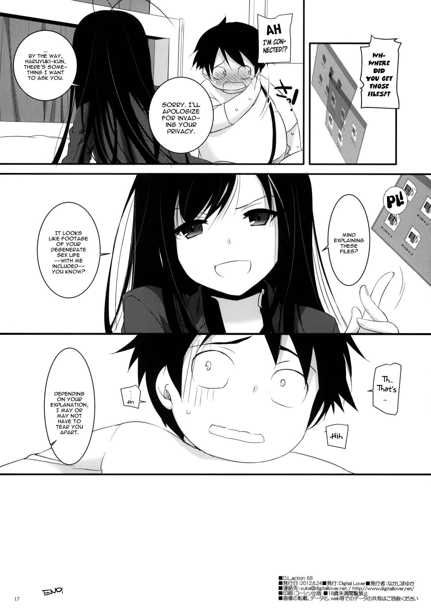 Page 16 Chapter 68 D.L. Action (Doujinshi)