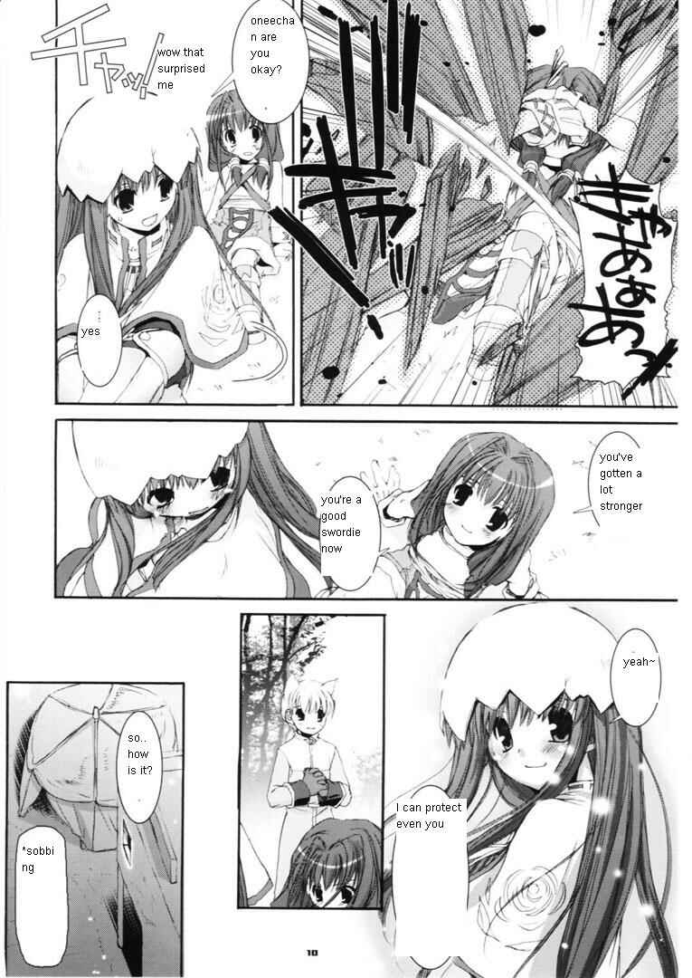 Page 10 Chapter 29 D.L. Action (Doujinshi)