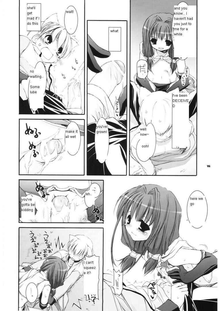 Page 16 Chapter 29 D.L. Action (Doujinshi)
