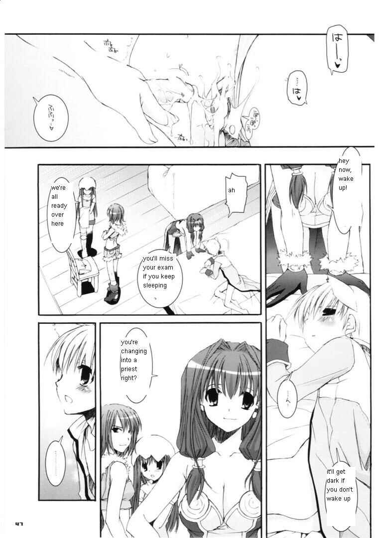 Page 47 Chapter 29 D.L. Action (Doujinshi)