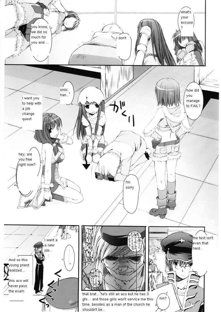 Page 49 Chapter 29 D.L. Action (Doujinshi)