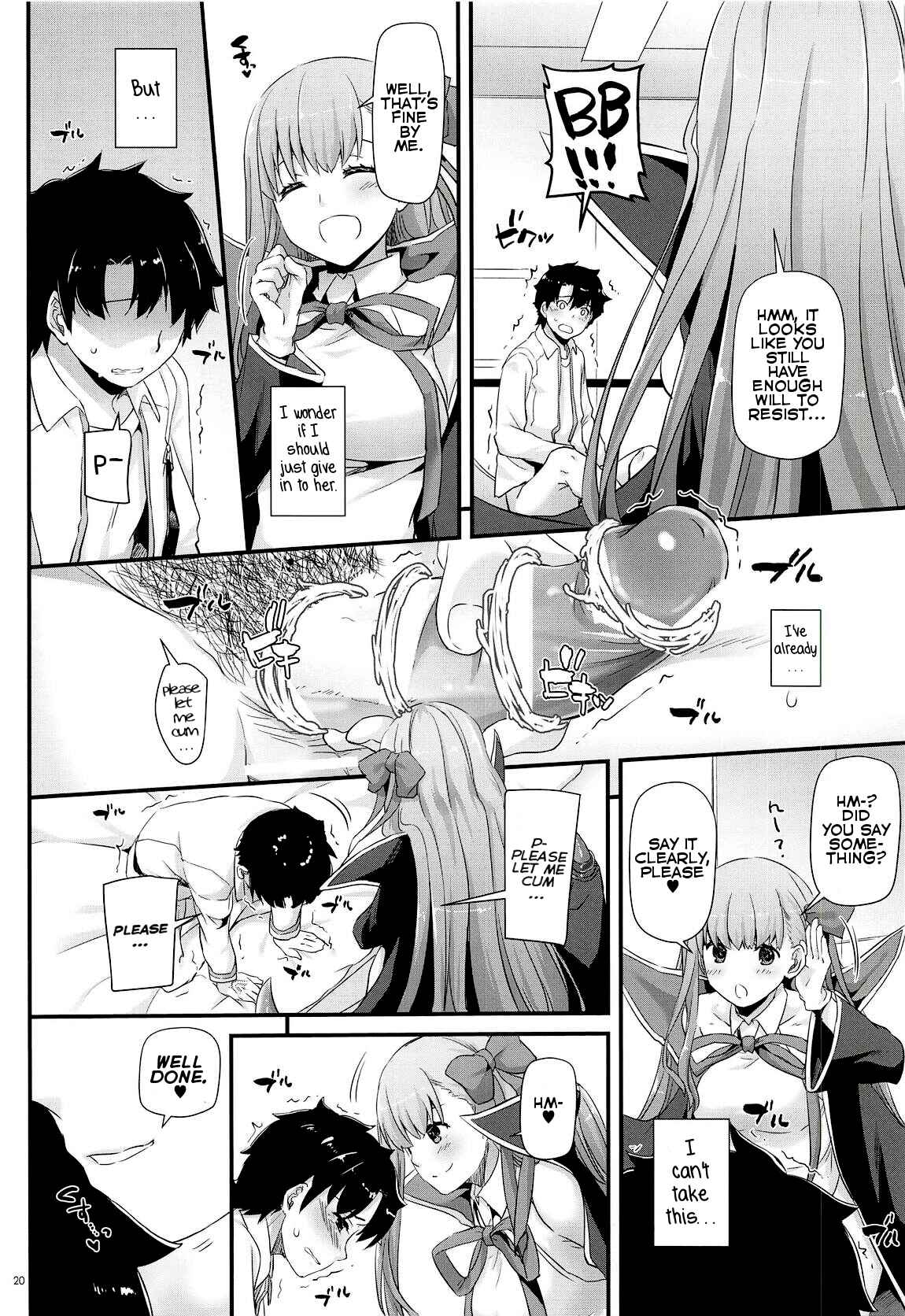 Page 19 Chapter 124 D.L. Action (Doujinshi)