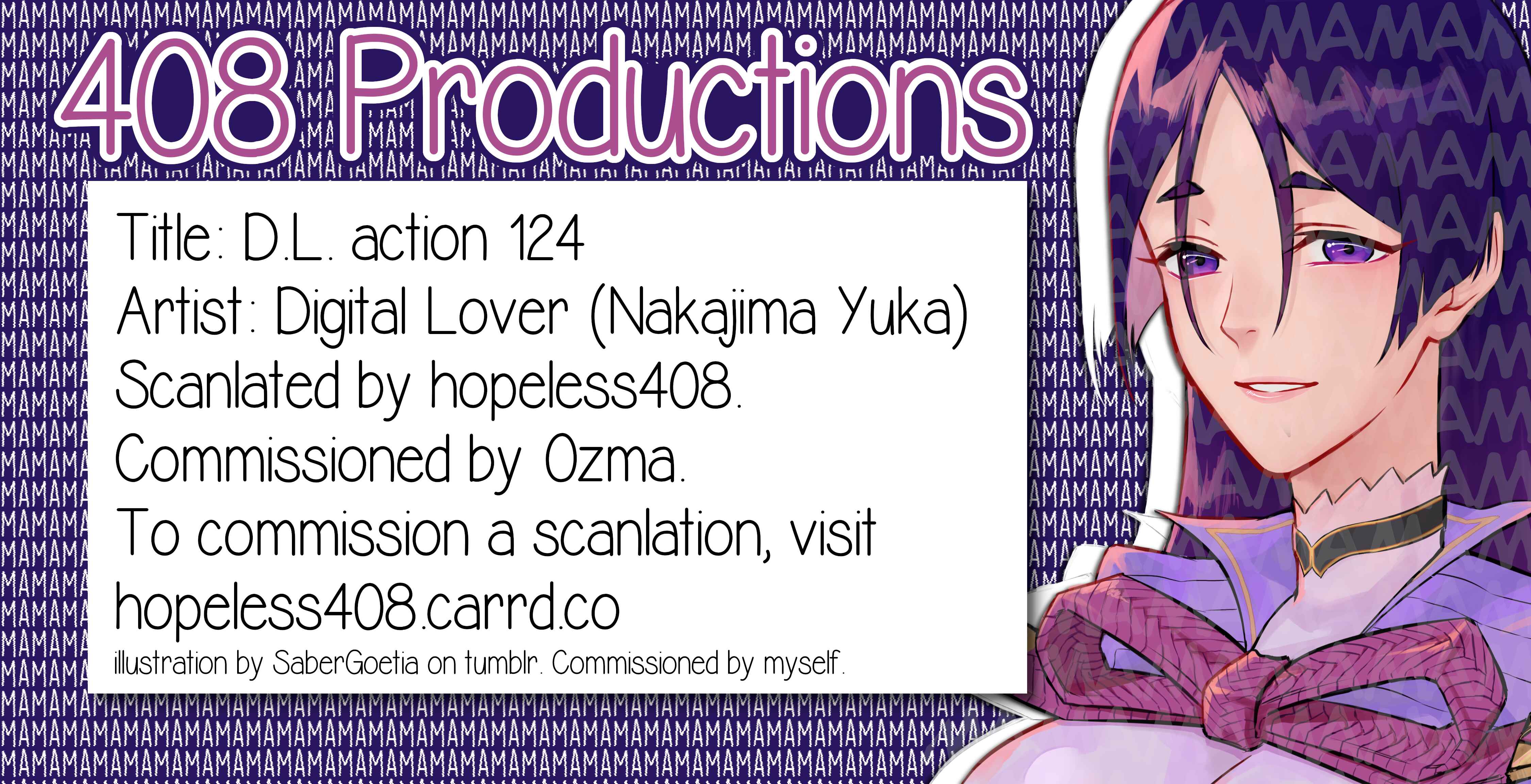 Page 27 Chapter 124 D.L. Action (Doujinshi)