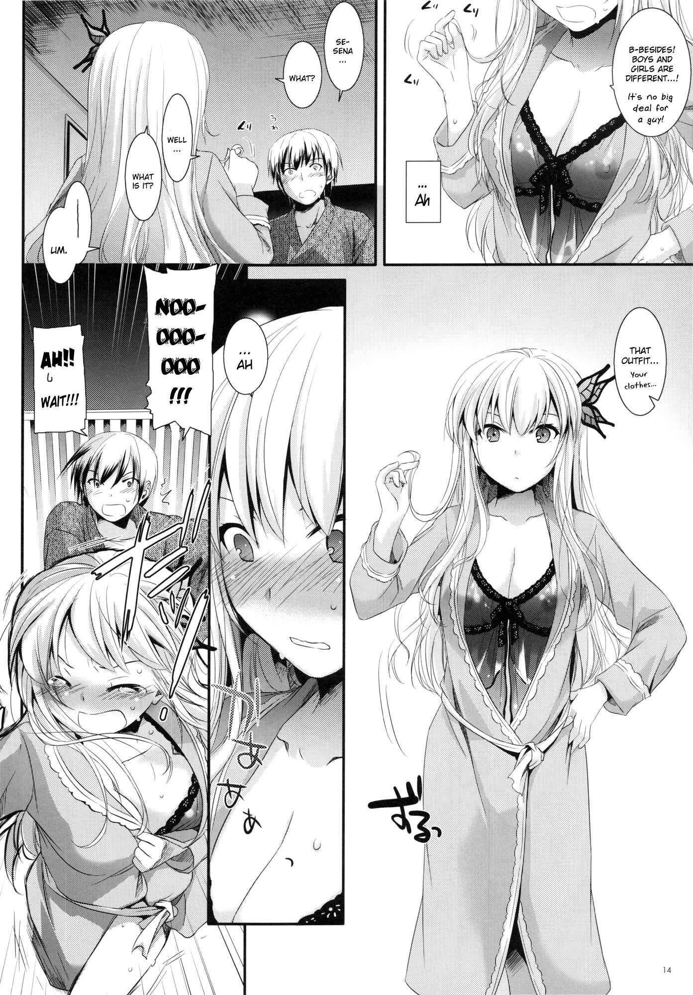 Page 13 Chapter 62 D.L. Action (Doujinshi)