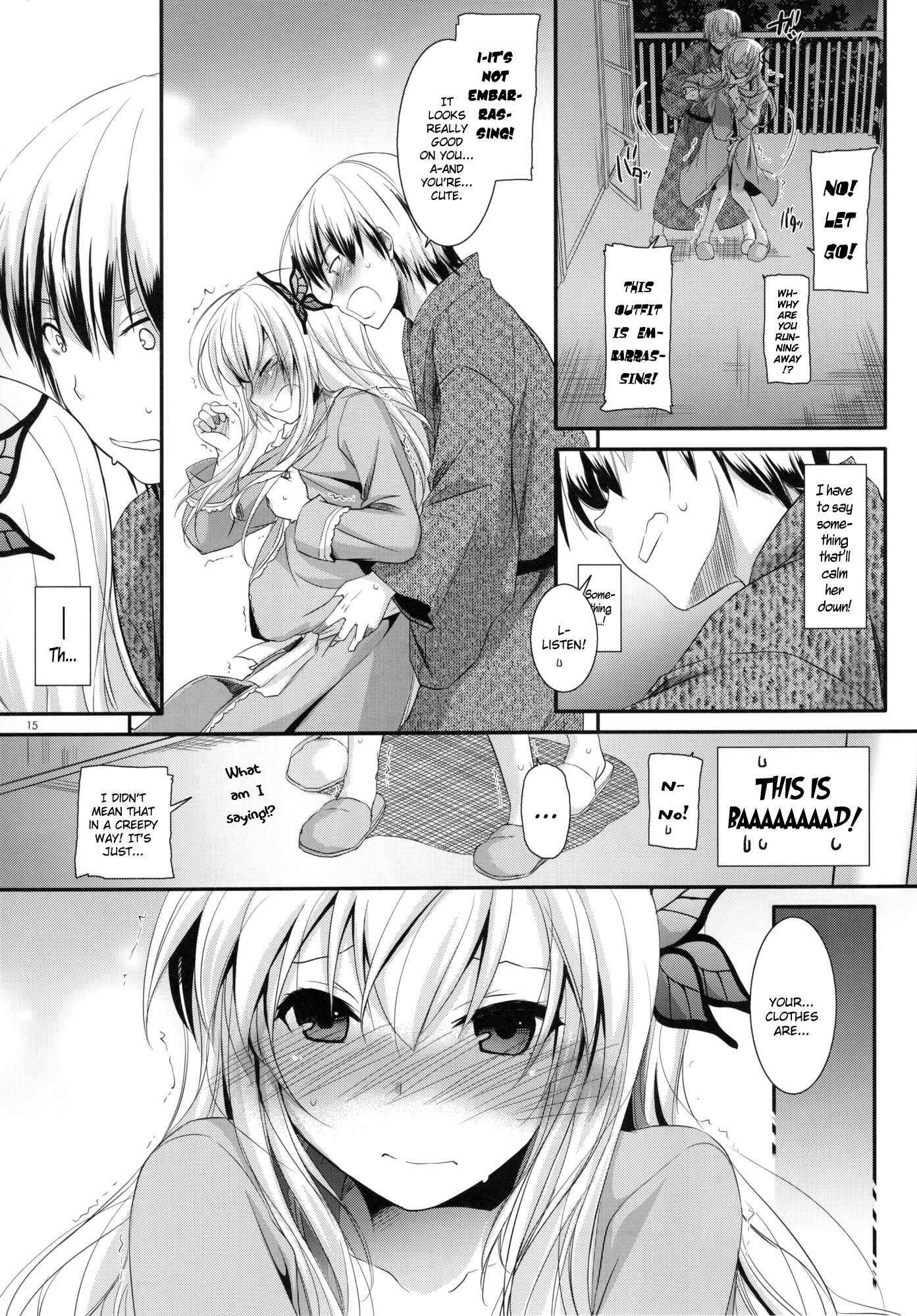 Page 14 Chapter 62 D.L. Action (Doujinshi)