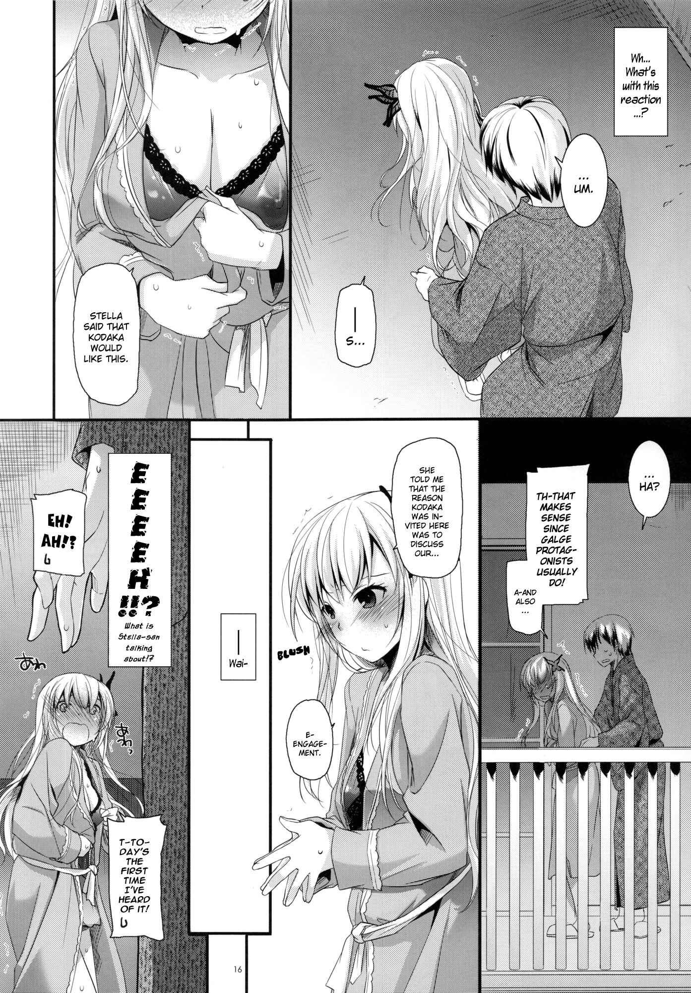 Page 15 Chapter 62 D.L. Action (Doujinshi)