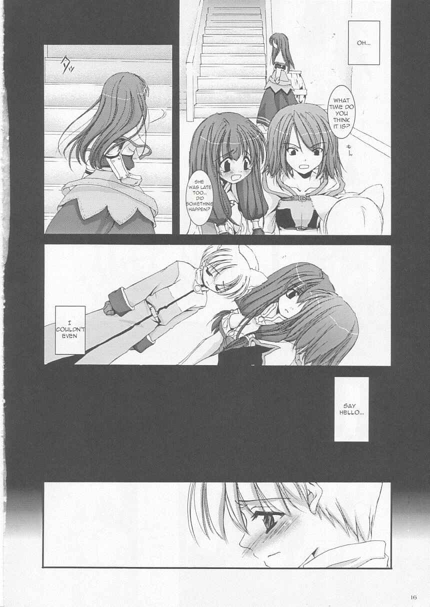 Page 15 Chapter 17 D.L. Action (Doujinshi)