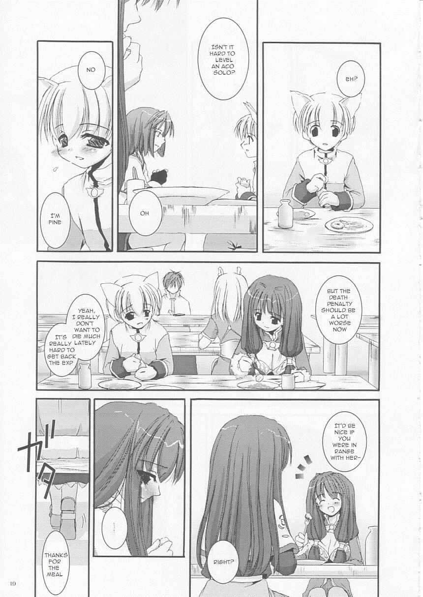 Page 18 Chapter 17 D.L. Action (Doujinshi)