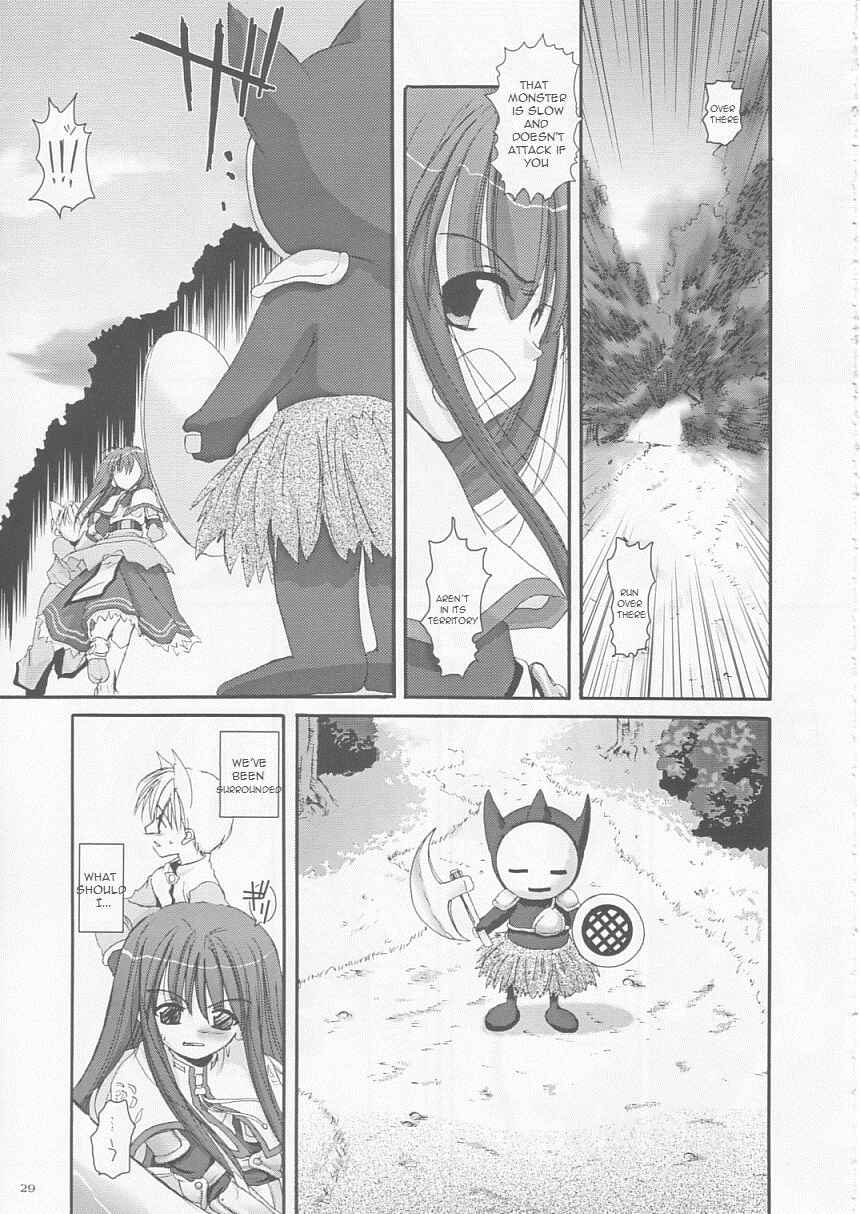 Page 28 Chapter 17 D.L. Action (Doujinshi)