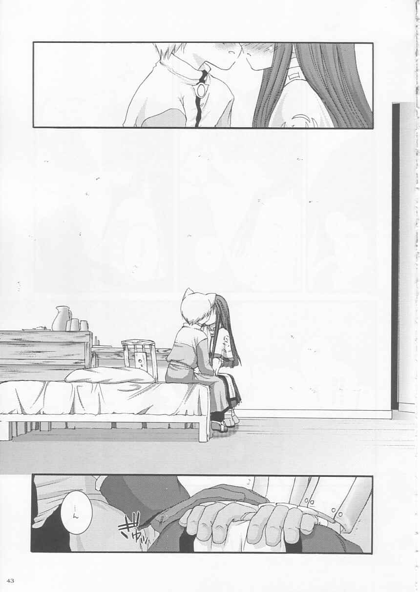 Page 42 Chapter 17 D.L. Action (Doujinshi)