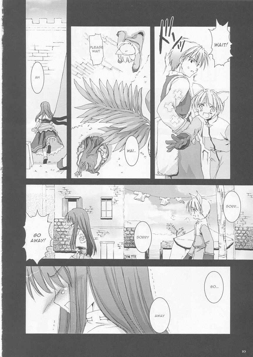 Page 9 Chapter 17 D.L. Action (Doujinshi)