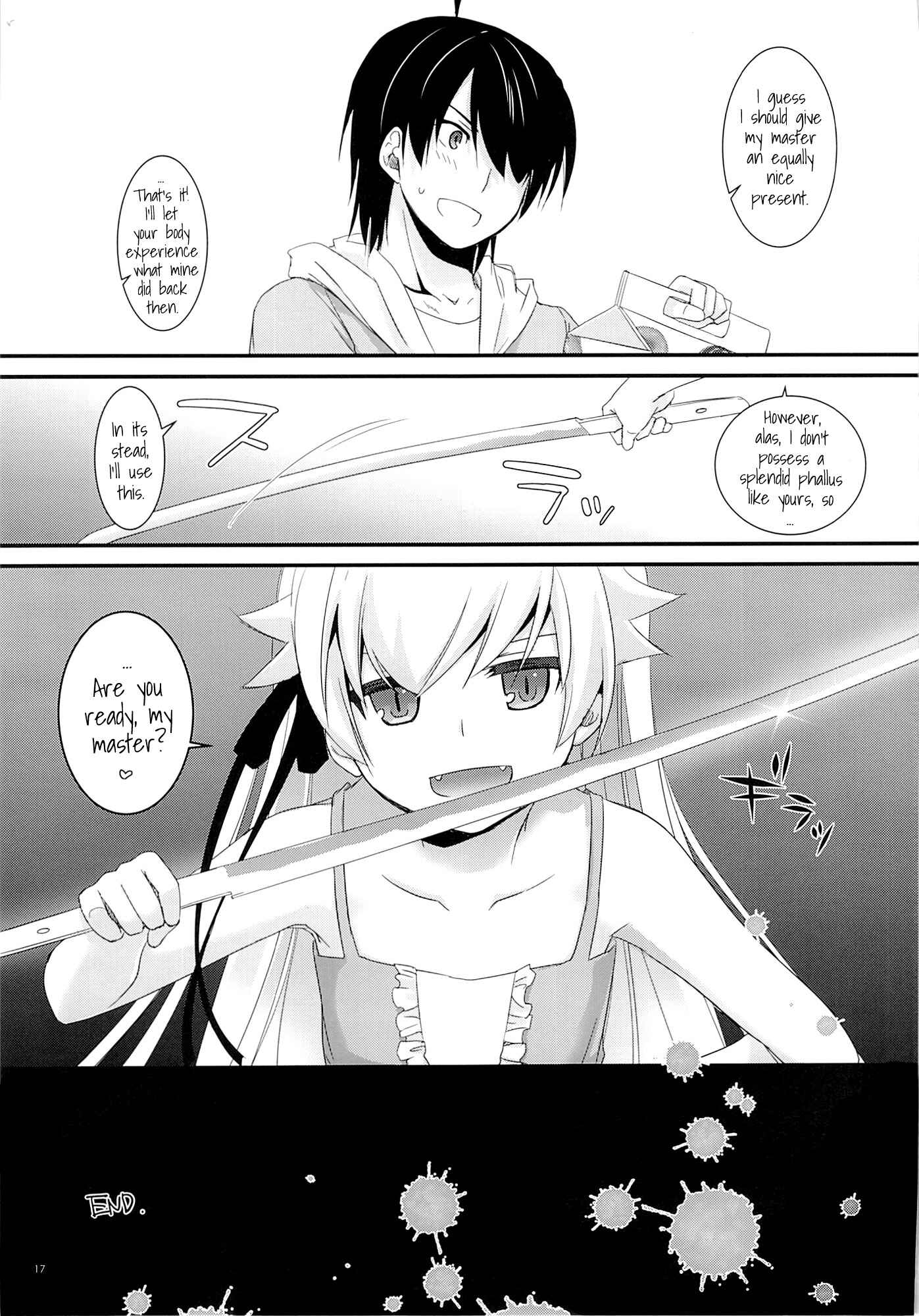 Page 17 Chapter 79 D.L. Action (Doujinshi)