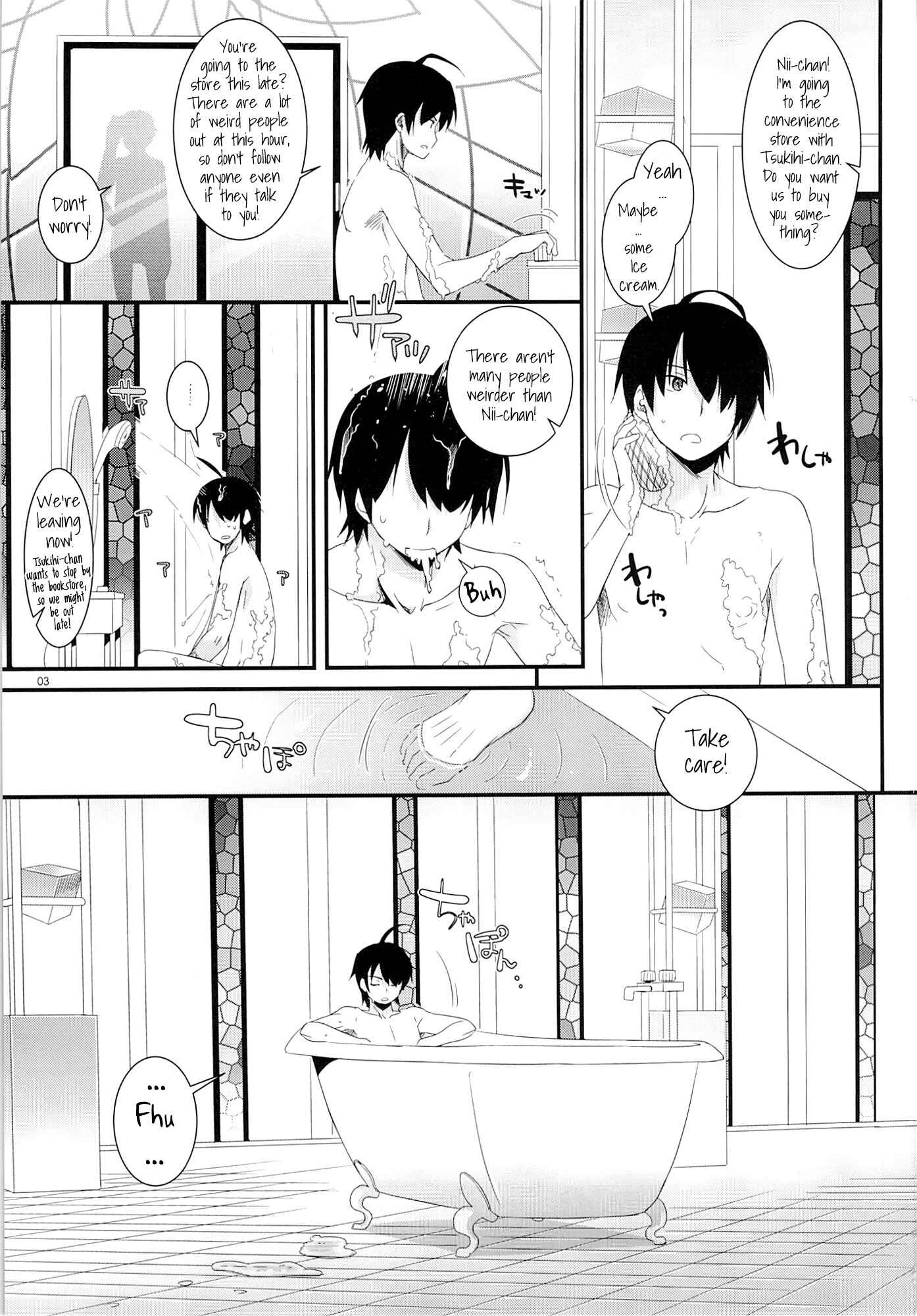 Page 3 Chapter 79 D.L. Action (Doujinshi)