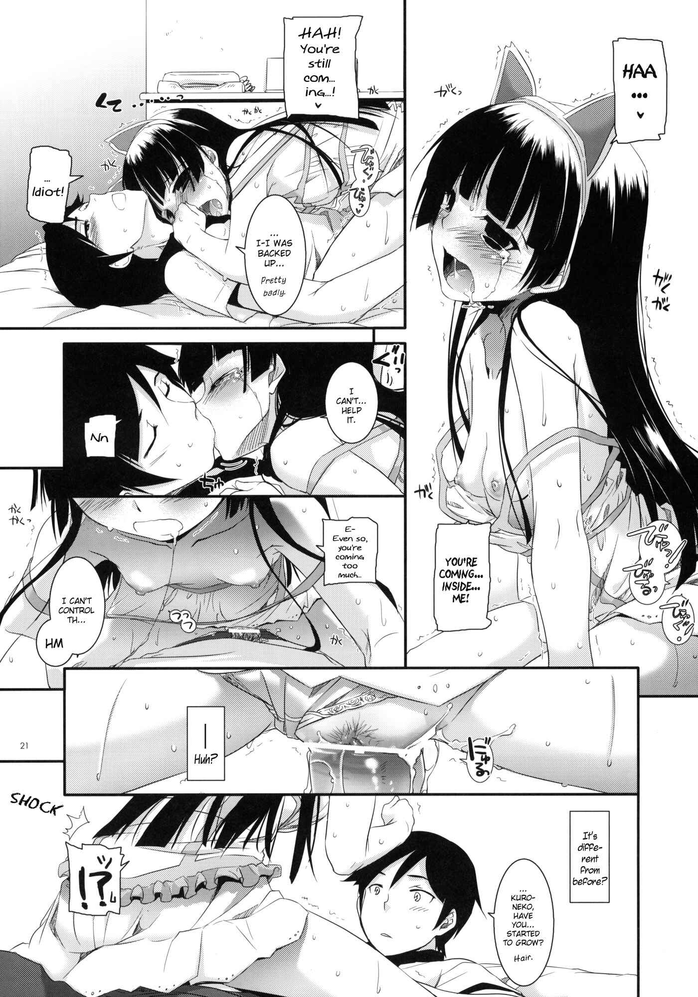 Page 20 Chapter 57 D.L. Action (Doujinshi)
