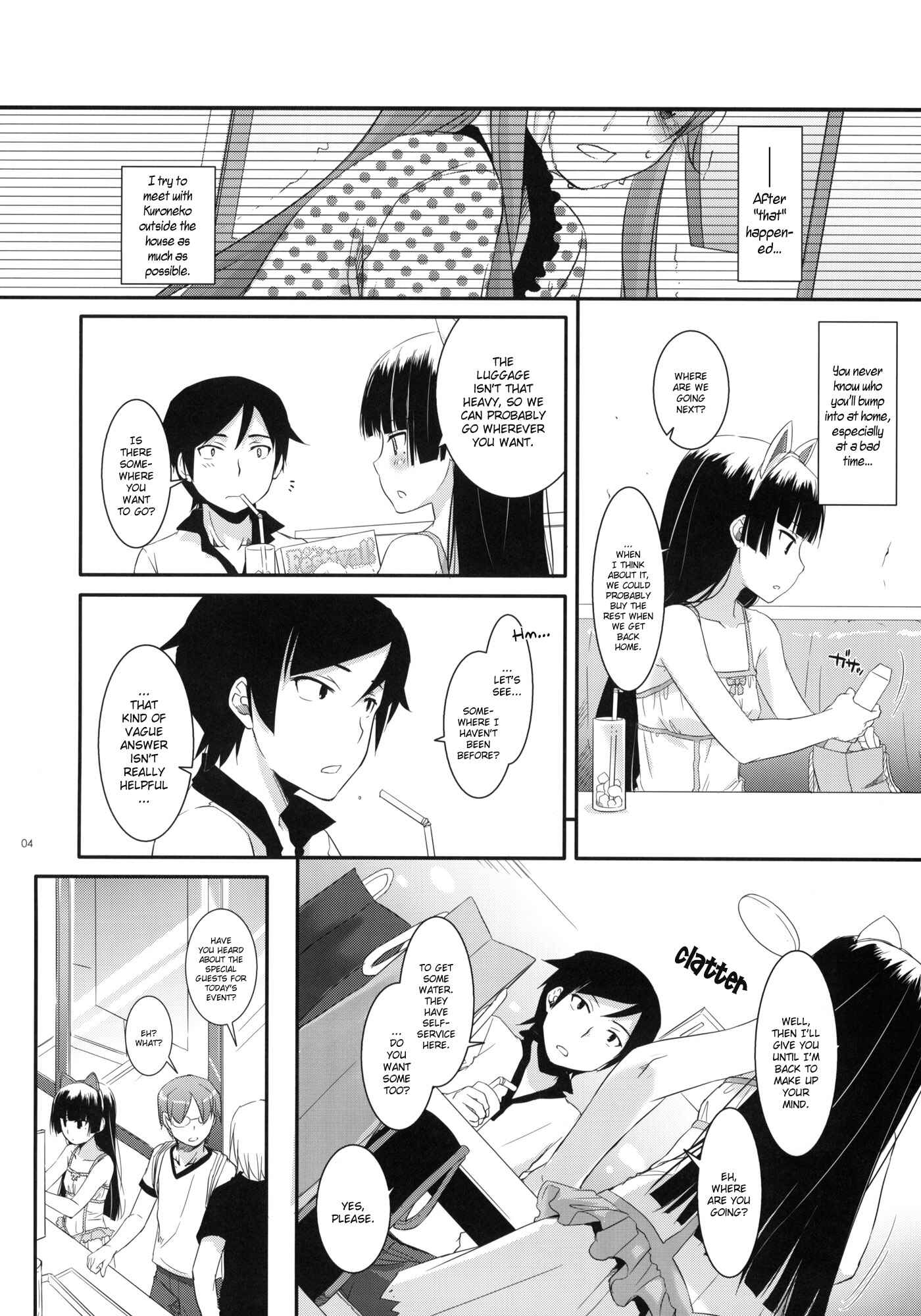 Page 3 Chapter 57 D.L. Action (Doujinshi)