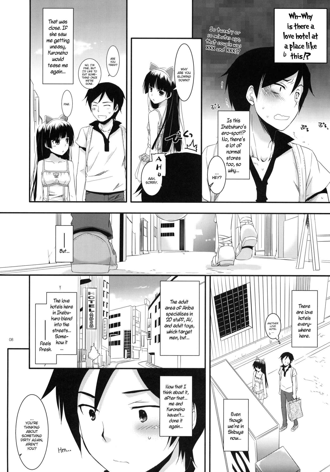 Page 7 Chapter 57 D.L. Action (Doujinshi)
