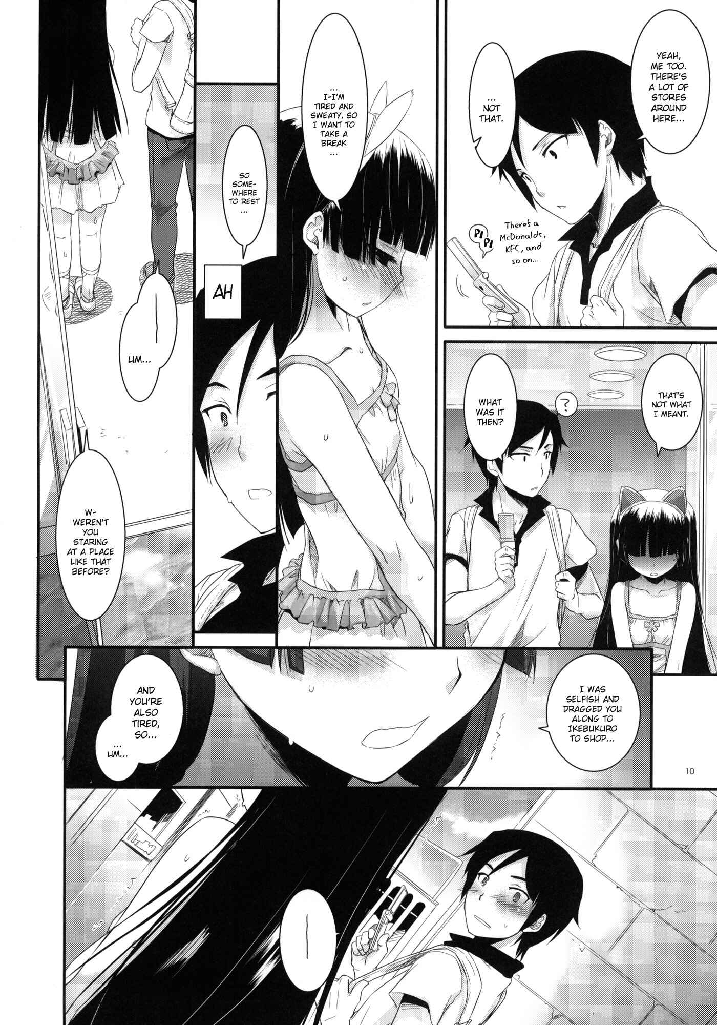 Page 9 Chapter 57 D.L. Action (Doujinshi)