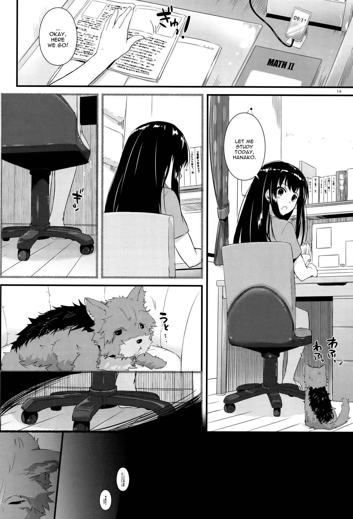 Page 13 Chapter 95 D.L. Action (Doujinshi)
