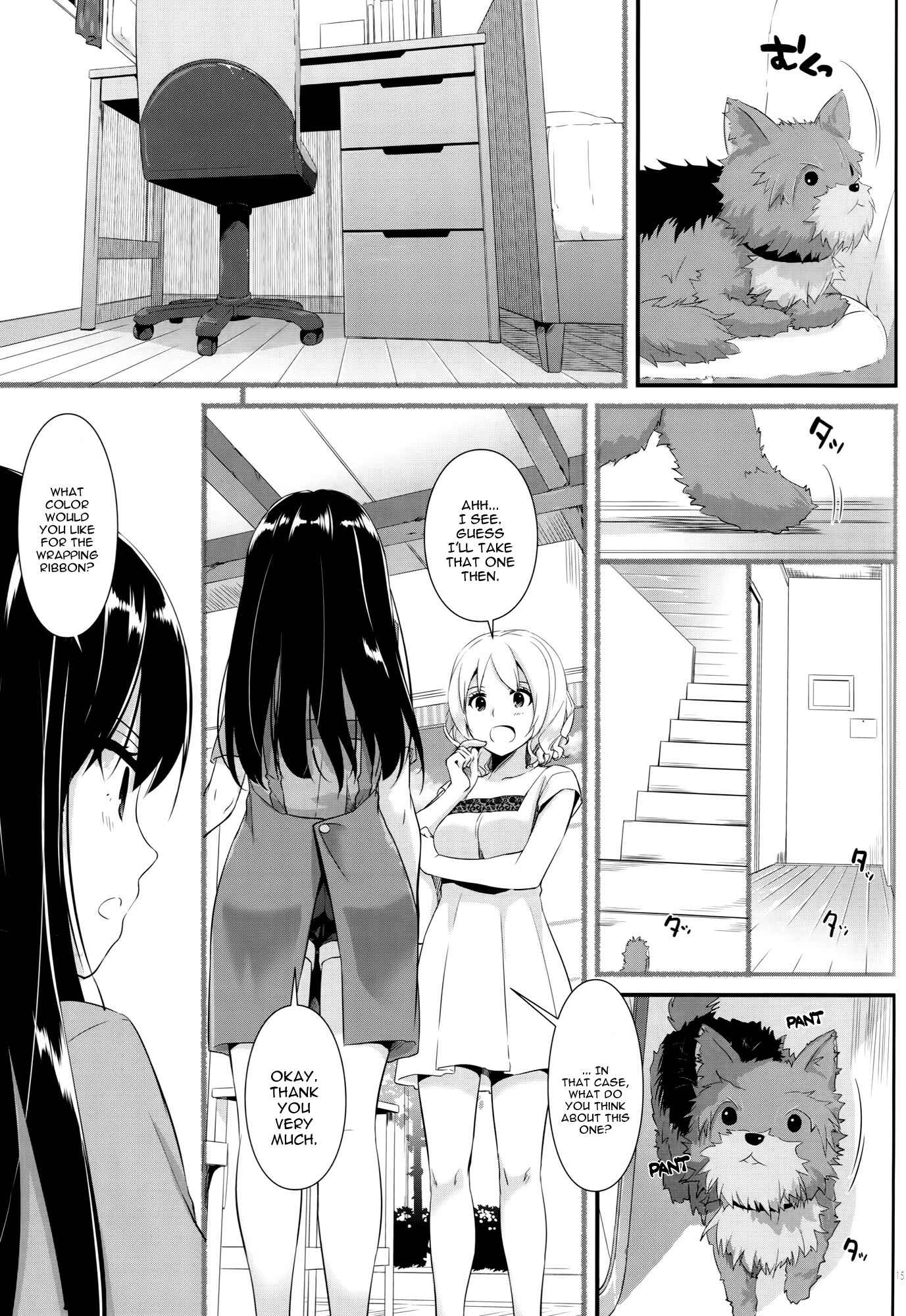 Page 14 Chapter 95 D.L. Action (Doujinshi)