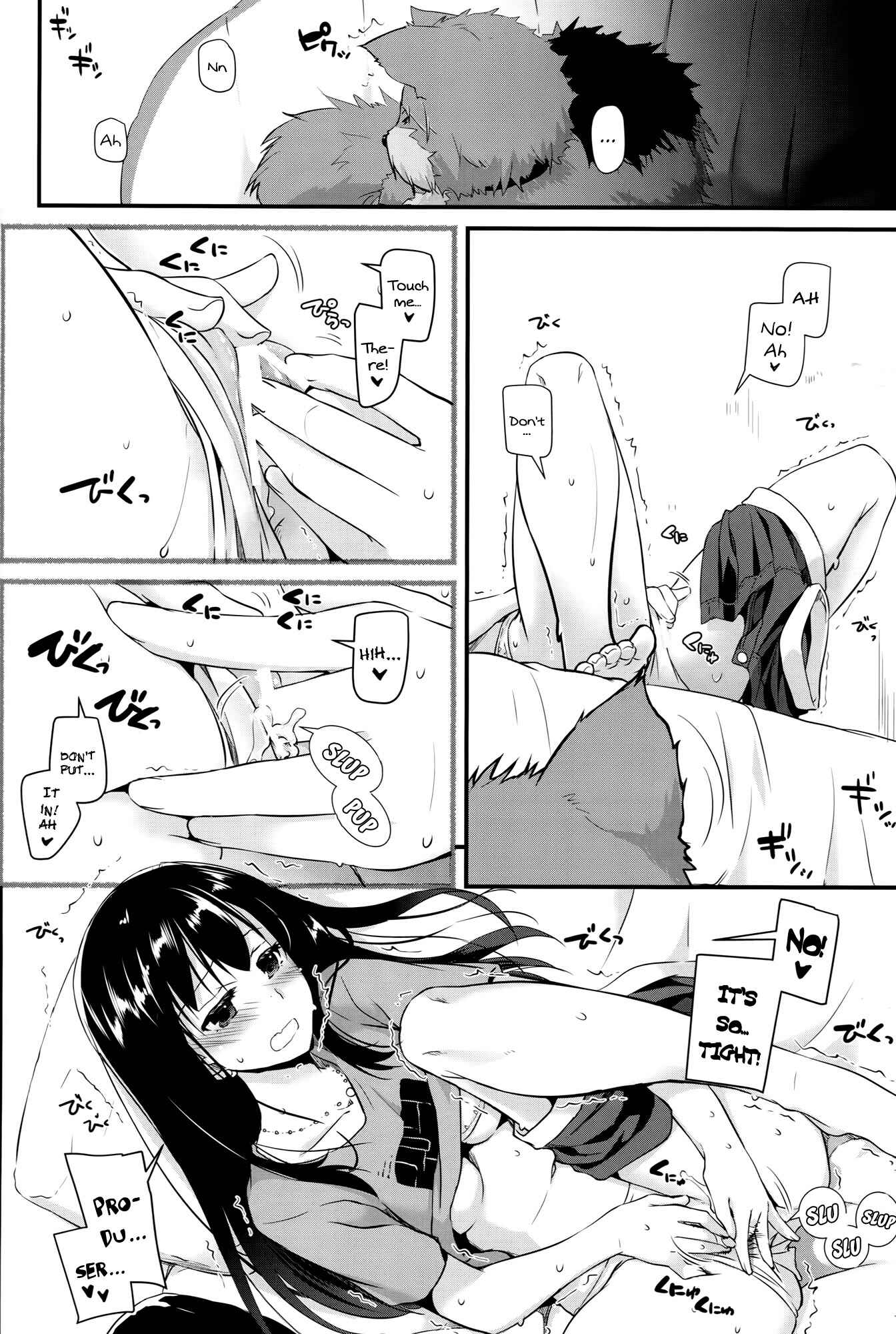 Page 17 Chapter 95 D.L. Action (Doujinshi)