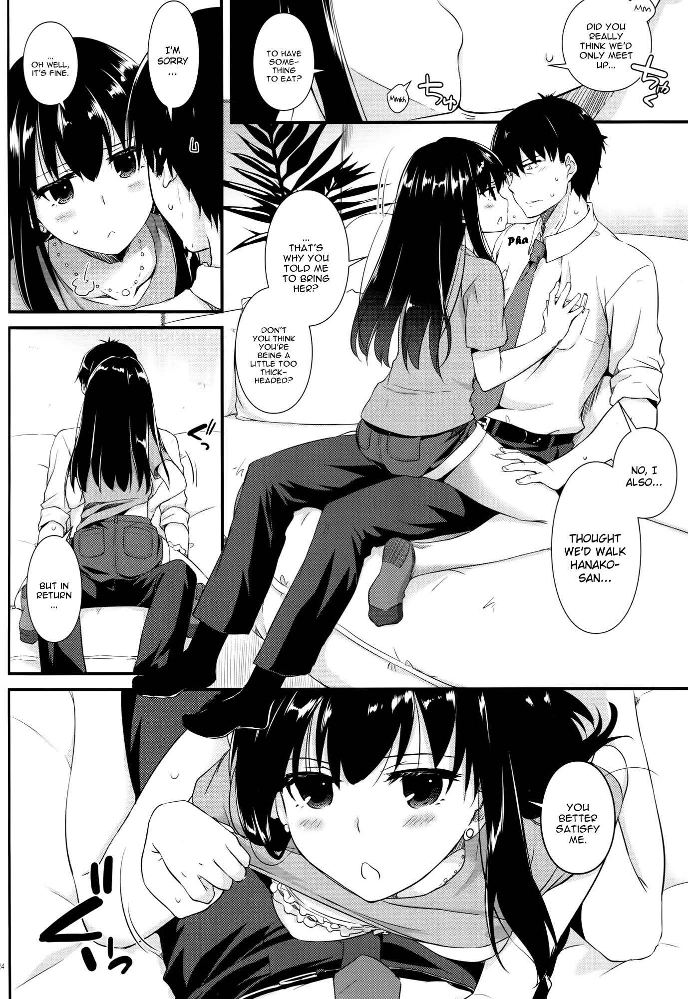Page 23 Chapter 95 D.L. Action (Doujinshi)
