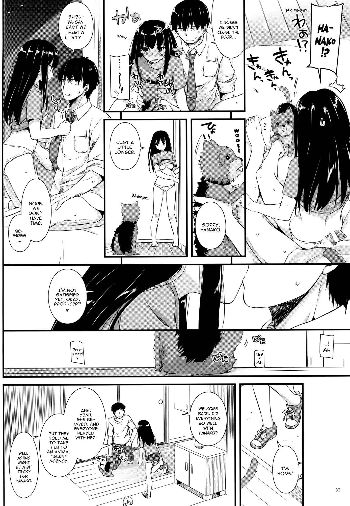 Page 31 Chapter 95 D.L. Action (Doujinshi)